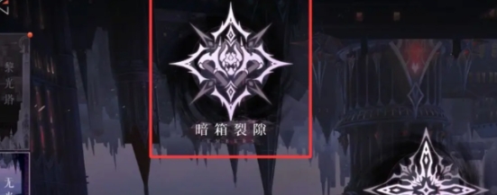 輝燼克拉拉配裝指南 輝燼克拉拉如何配裝