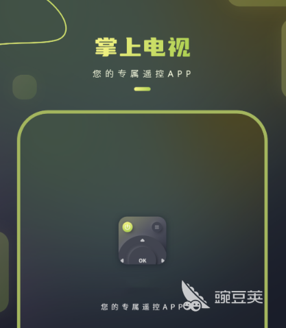 智能軟件有哪些 熱門人工智能軟件推薦清單截圖