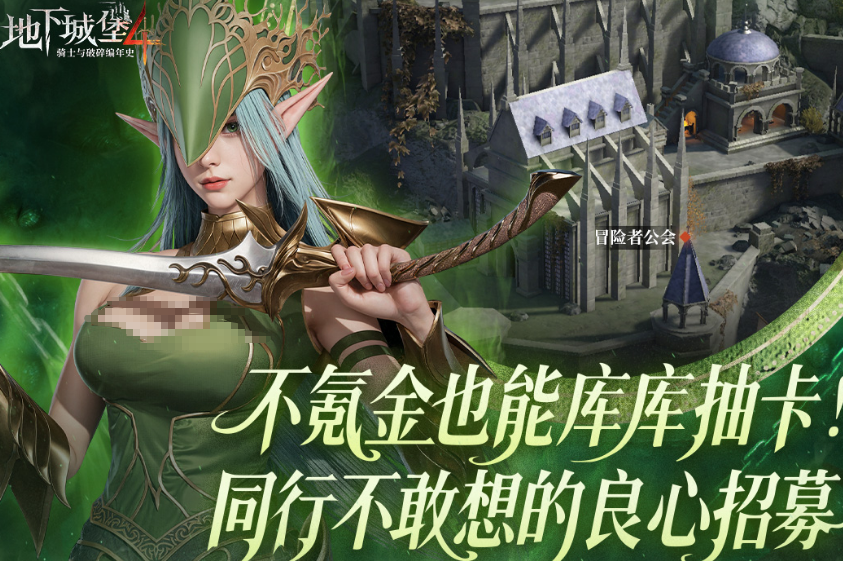 類似爐石傳說的卡牌游戲有哪些 2025好玩的卡牌手游下載推薦