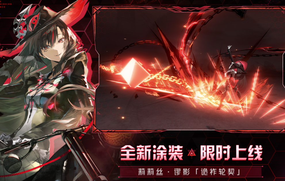 2025熱門庫洛科技游戲推薦：必玩高人氣手游下載指南截圖