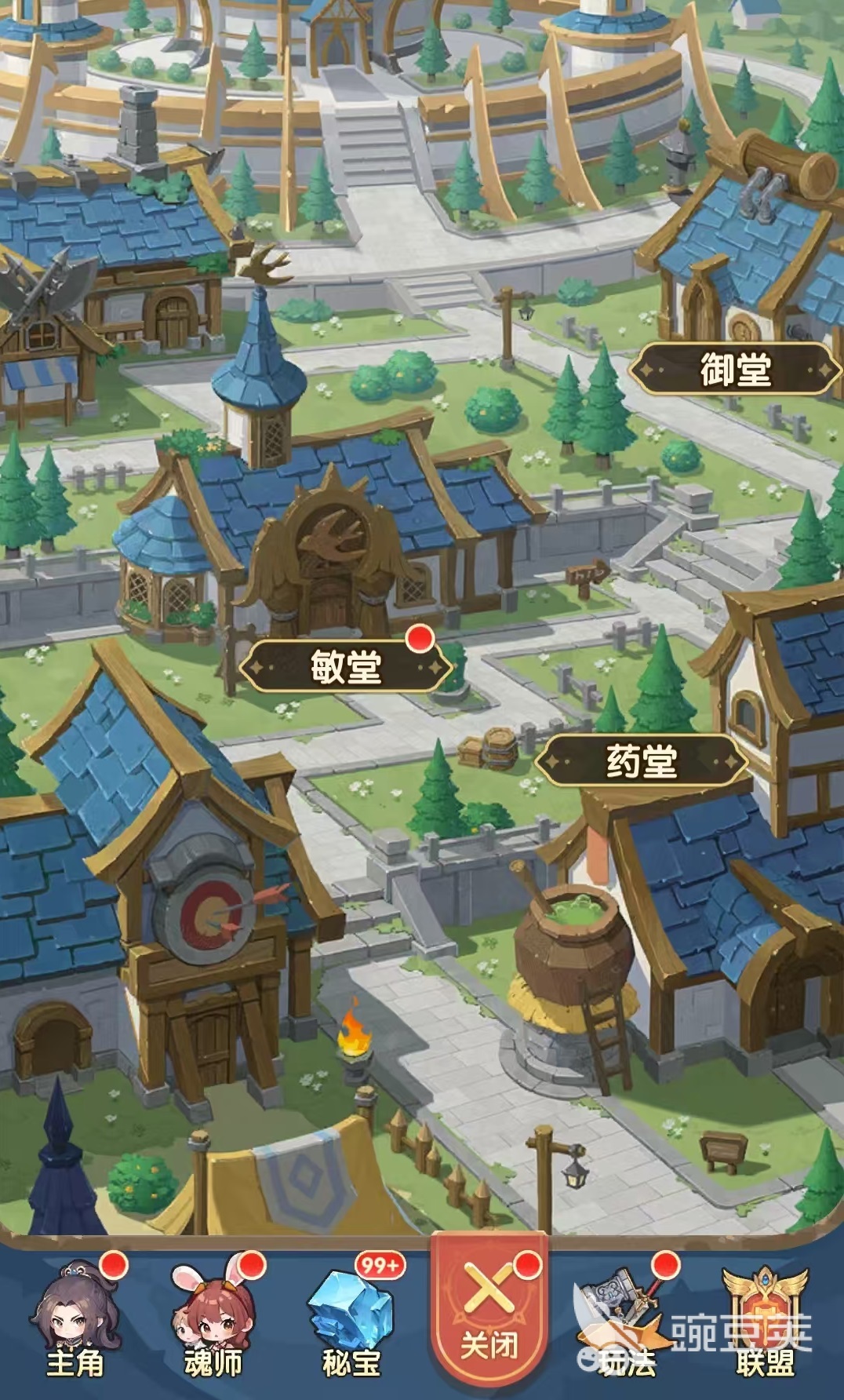 口袋斗羅大陸唐門玩法全解析：技能搭配與戰(zhàn)斗技巧詳解截圖