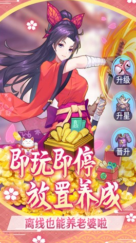 受歡迎的蘿莉游戲有哪些