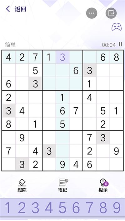 熱門的數(shù)獨(dú)app推薦