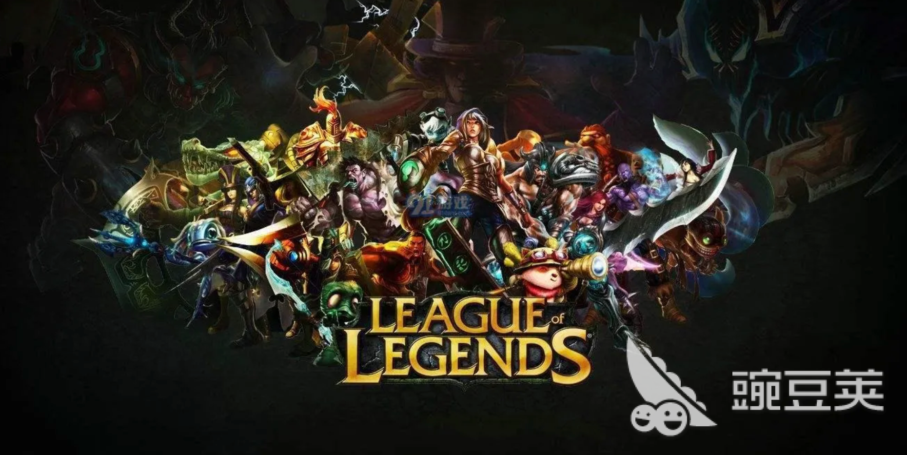 英雄聯(lián)盟卡在leagueoflegends進不去怎么辦 英雄聯(lián)盟無法登錄解決方法截圖