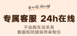 小轎車送貨接單軟件有什么 熱門送貨接單軟件推薦截圖