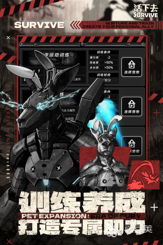 2025熱門狙擊僵尸單機游戲推薦：精選高人氣射擊手游盤點截圖