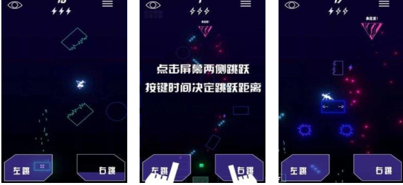 受歡迎的賽博朋克手游下載合集