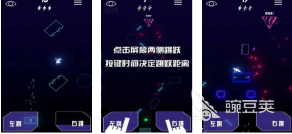 賽博朋克手游推薦2025 熱門(mén)賽博朋克風(fēng)格手機(jī)游戲下載合集截圖