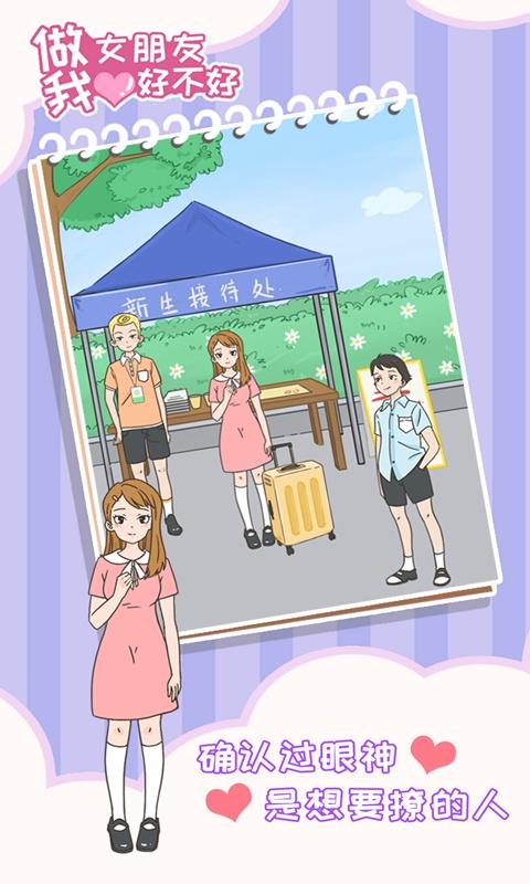 2025受歡迎的乙男游戲在哪里