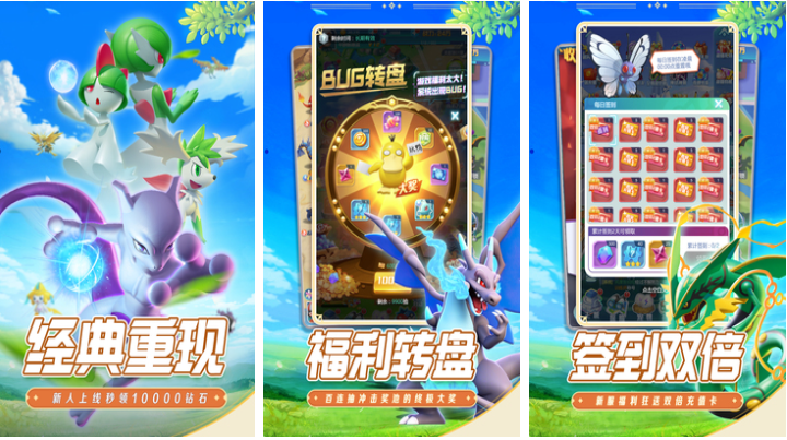 2025最火卡牌手游有哪些