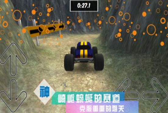 必玩的手機賽車游戲分享2025