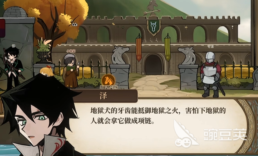 火山的女兒澤全攻略：高效培養(yǎng)與互動(dòng)技巧詳解截圖