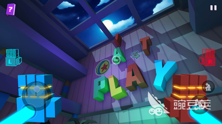 鬼抓人游戲2025必玩推薦 鬼抓人游戲熱門下載合集截圖