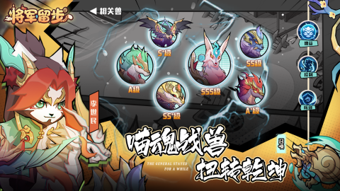 2025經(jīng)典的回合制游戲手游分享