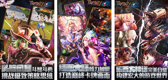 有趣的傳說系列游戲順序合集