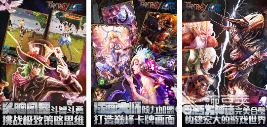 傳說系列游戲順序合集 傳說系列手游必玩推薦2025截圖