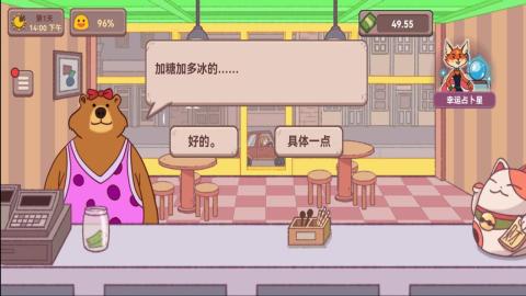 2025流行的披薩游戲大全