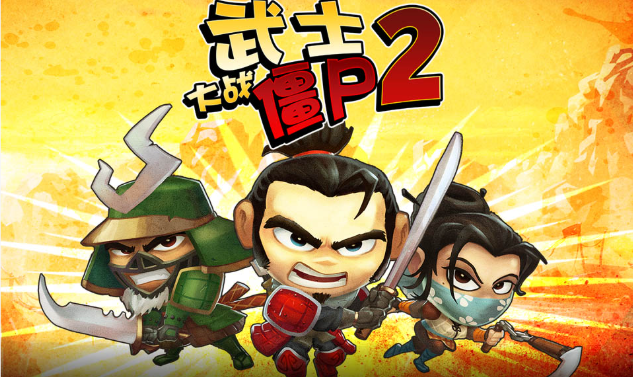人氣較高的日本戰(zhàn)國手游下載