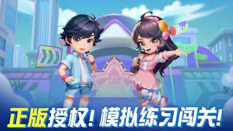 2025有沒有和女生一起玩的小游戲推薦