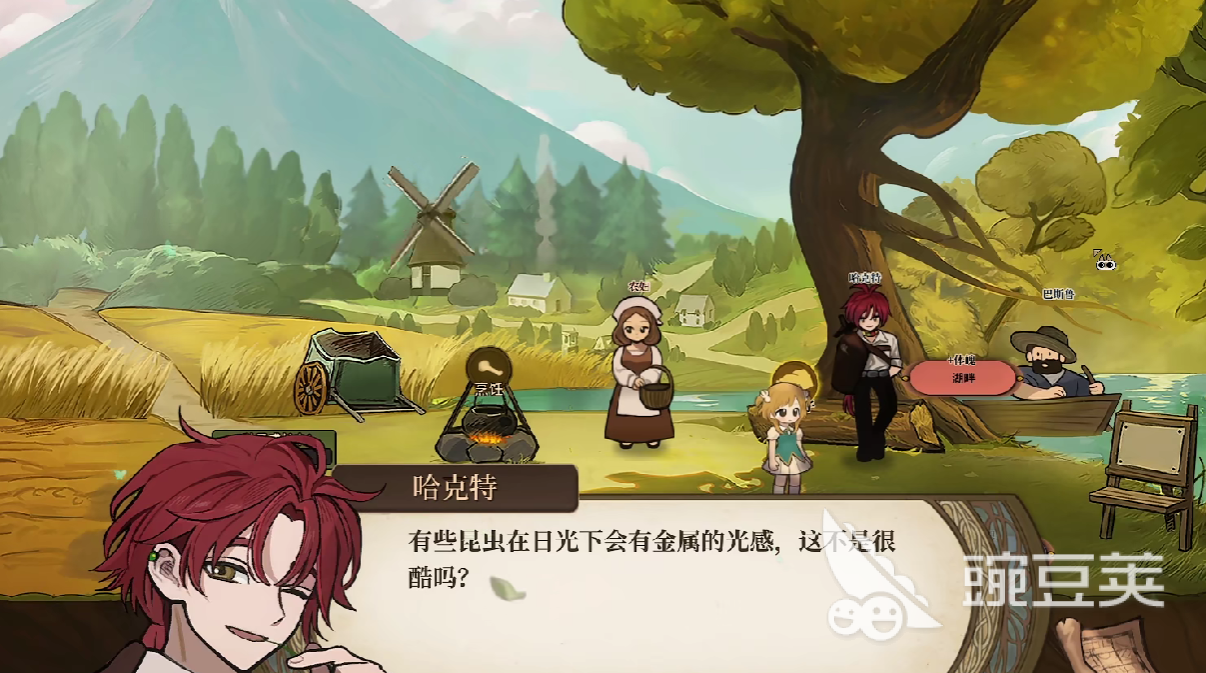 火山的女兒練字樹(shù)皮任務(wù)全攻略：給誰(shuí)及完成技巧詳解截圖