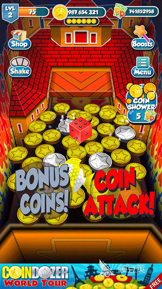 推金幣游戲下載推薦 2025熱門推金幣手游合集截圖