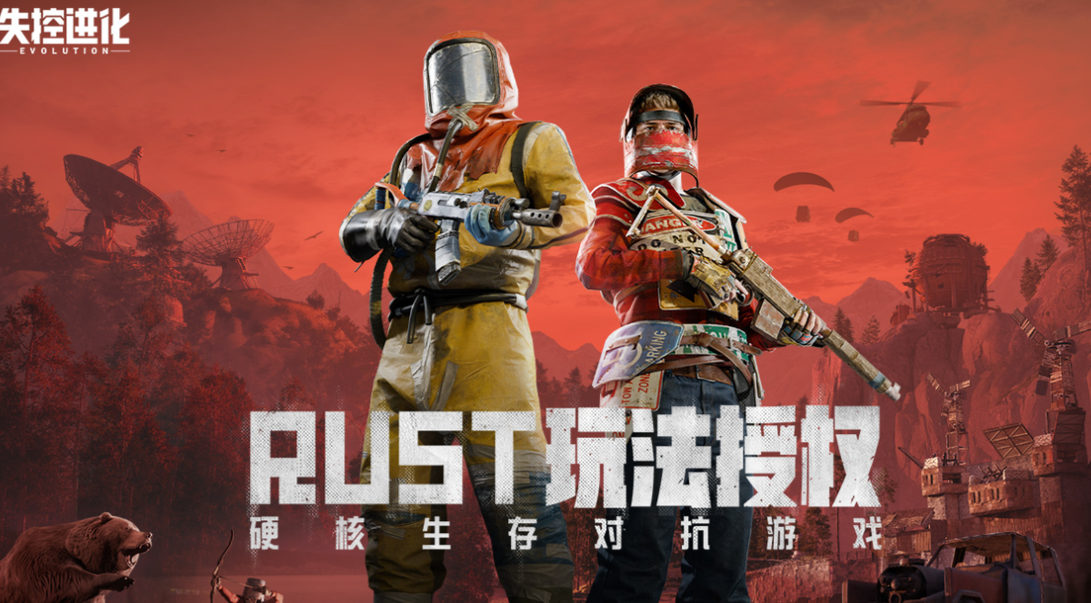 好玩的2026游戲大作下載合集