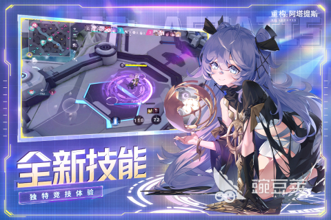 2025熱門(mén)5v5推塔手游推薦：高人氣對(duì)戰(zhàn)游戲精選截圖
