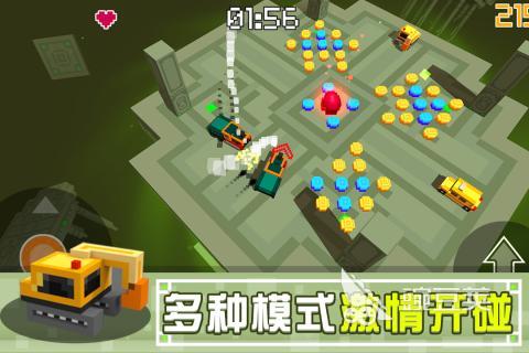 2025三人互動小游戲推薦 2025必玩的三人互動小游戲合集截圖