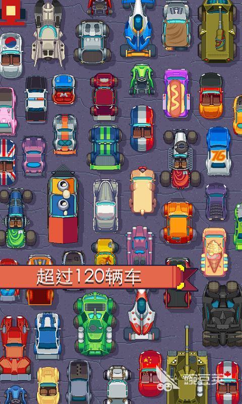 激情漂移賽車游戲推薦 2025年高畫(huà)質(zhì)汽車漂移手游TOP5截圖