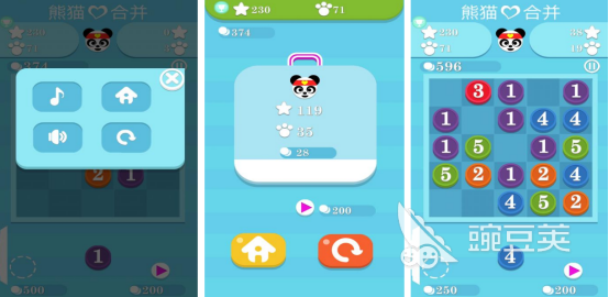 熊貓闖關(guān)游戲叫什么 熊貓闖關(guān)手游推薦2025截圖