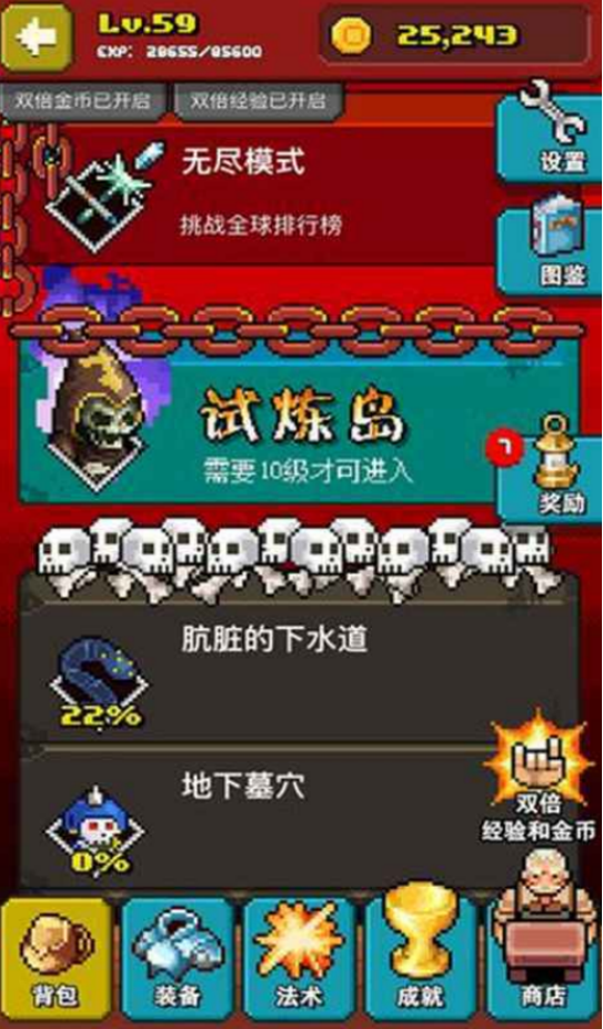 2025熱門巫師題材手游推薦：經(jīng)典魔法冒險(xiǎn)游戲合集截圖