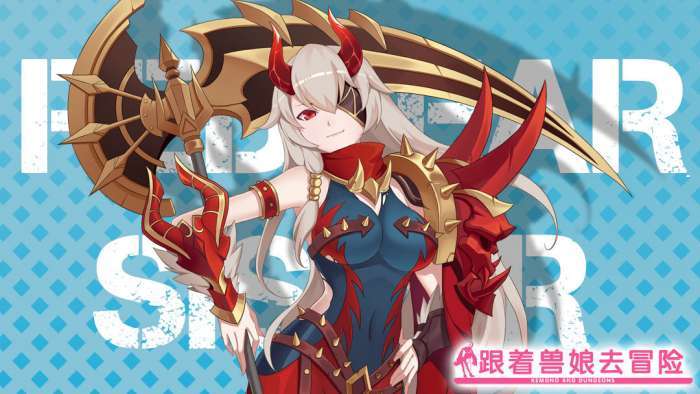 人氣獸娘游戲有哪些