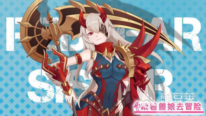 人氣獸娘游戲推薦 2025熱門獸娘手游下載榜單截圖