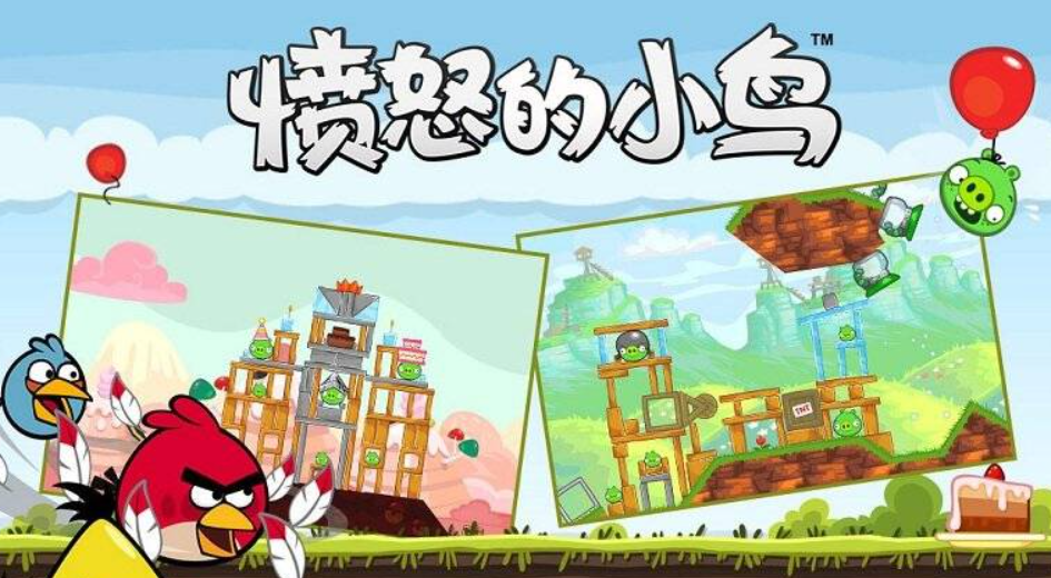 有哪些適合30歲女人的手游