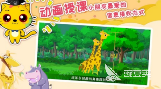 高人氣注意力訓(xùn)練游戲推薦 2025熱門注意力訓(xùn)練手游排行榜截圖