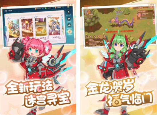 召喚一堆寶寶打怪的手游分享