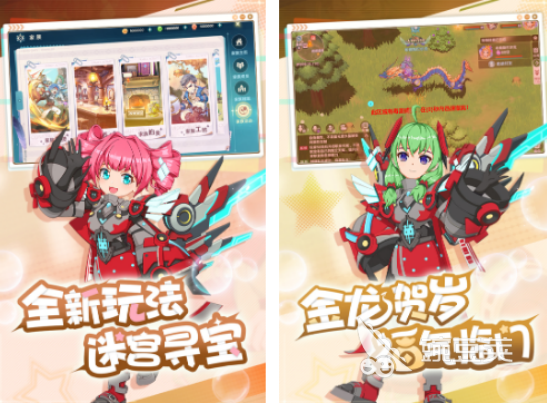 召喚精靈打怪手游推薦 2025耐玩的寶寶養(yǎng)成戰(zhàn)斗手游合集截圖