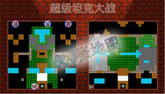 好玩的坦克單機游戲有哪些