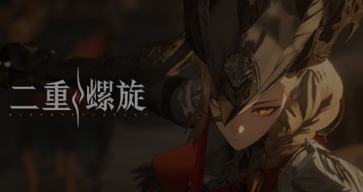 二重螺旋攀登魔靈怎么突破 二重螺旋攀登魔靈突破方法與技巧詳解截圖