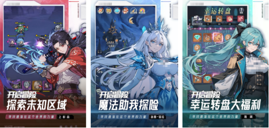 受歡迎的12游戲有哪幾個