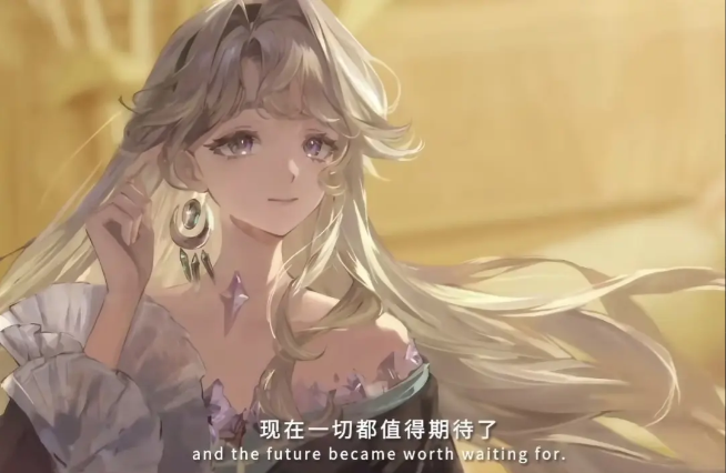 重返未來1999貝麗爾強(qiáng)度解析 重返未來1999貝麗爾角色全面評測截圖