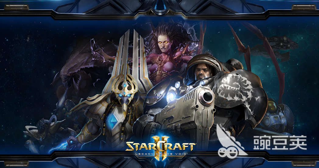 星際爭霸2卡頓怎么辦 星際爭霸2游戲卡頓解決方法截圖