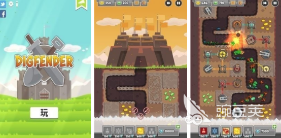 挖礦游戲推薦 挖礦手游排行榜 | 2025熱門(mén)挖礦類手機(jī)游戲TOP榜單截圖