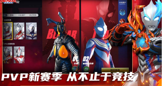 手機格斗游戲有哪些