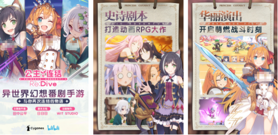 受歡迎的cy游戲有哪些