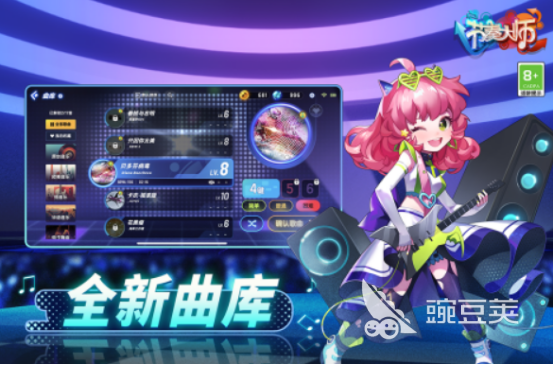 2025年值得期待的多聲道單機游戲推薦：沉浸式音效體驗佳作盤點截圖