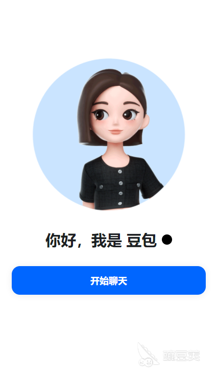二次元虛擬人物聊天軟件推薦：高人氣角色互動(dòng)APP下載指南截圖