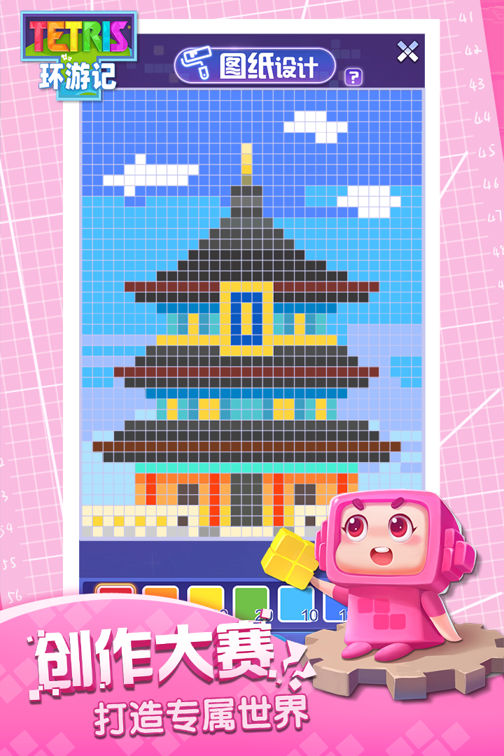 經典的童年小游戲推薦