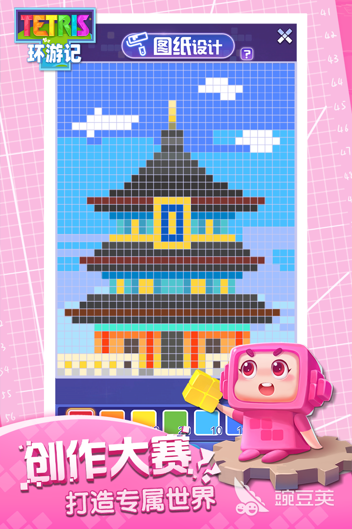 經典童年小游戲推薦 2025熱門懷舊游戲合集截圖