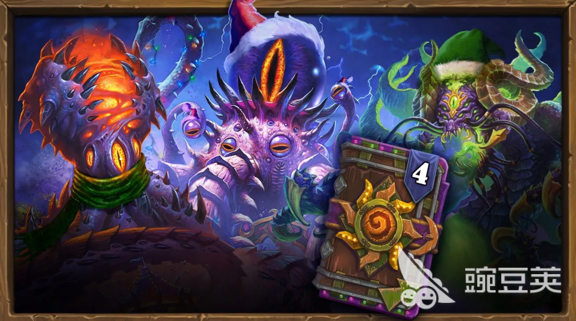 爐石傳說掉線問題如何解決 爐石傳說網(wǎng)絡(luò)不穩(wěn)定應(yīng)對(duì)方法分享截圖